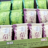 お伊勢参り通も唸る「赤福」と老舗深川屋「関の戸」