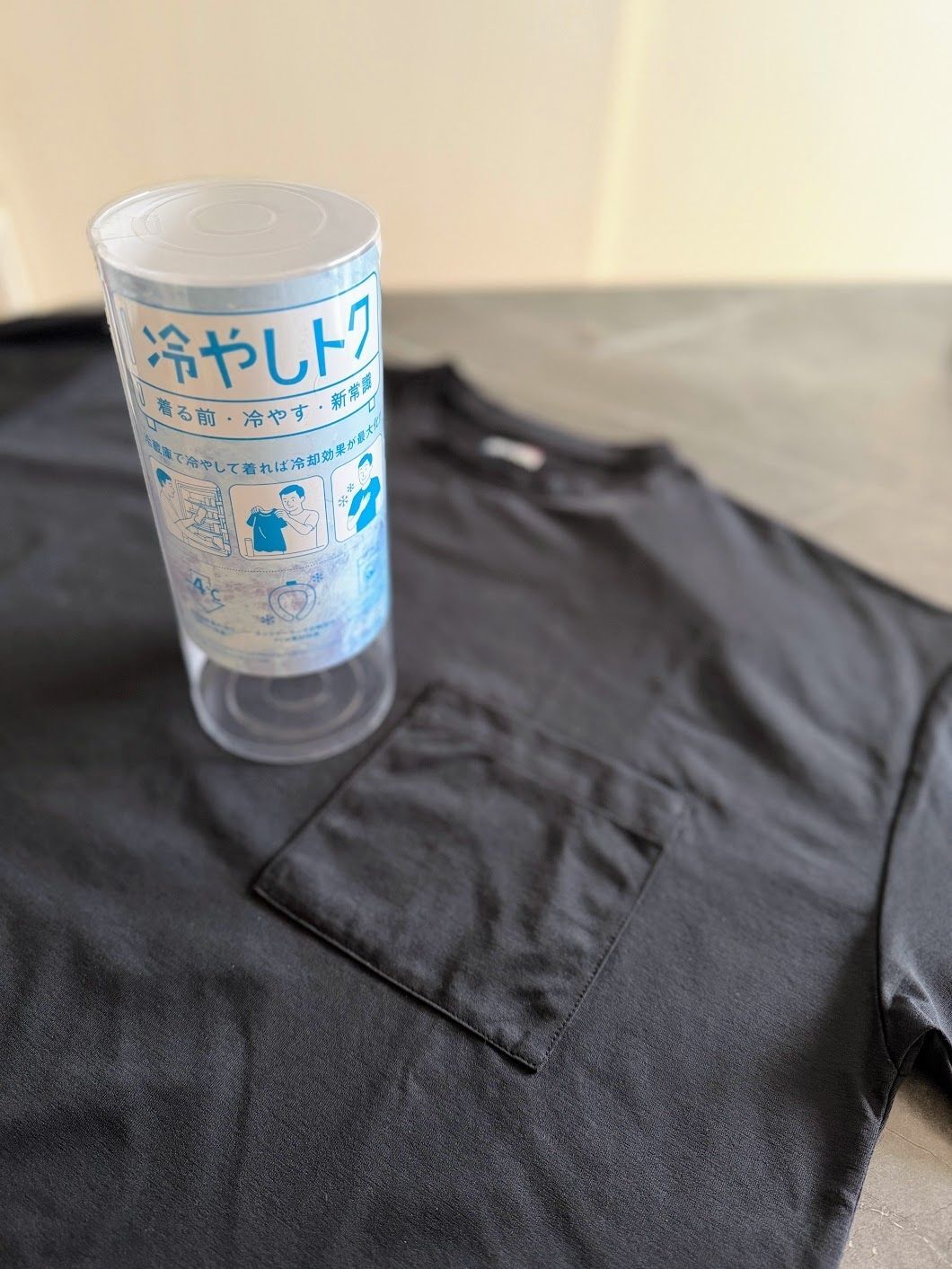 猛暑の味方！着るネッククーラー？！冷蔵庫で冷やして着る「冷やしトク」