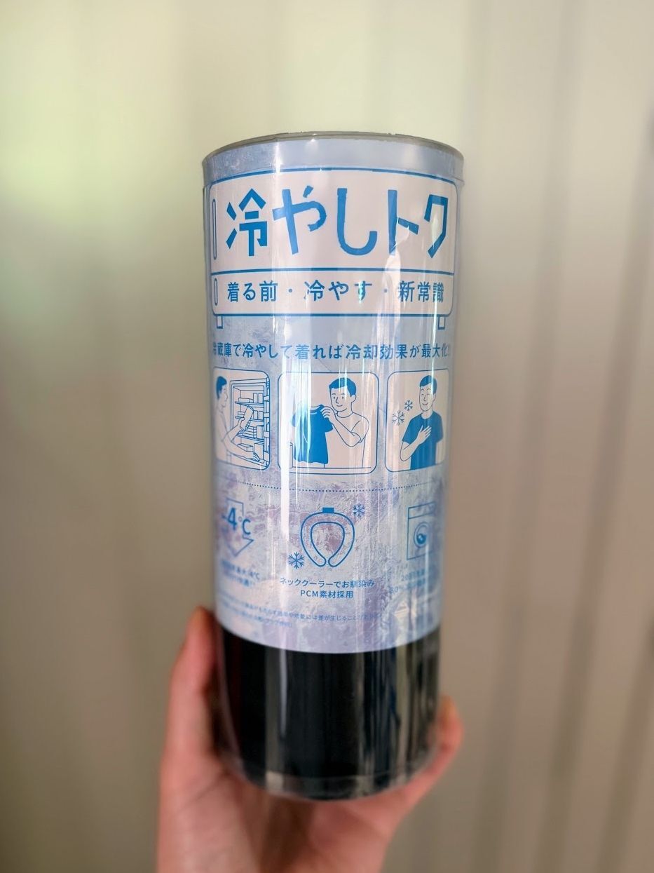 第3の冷感素材「Texion」を初めて使用