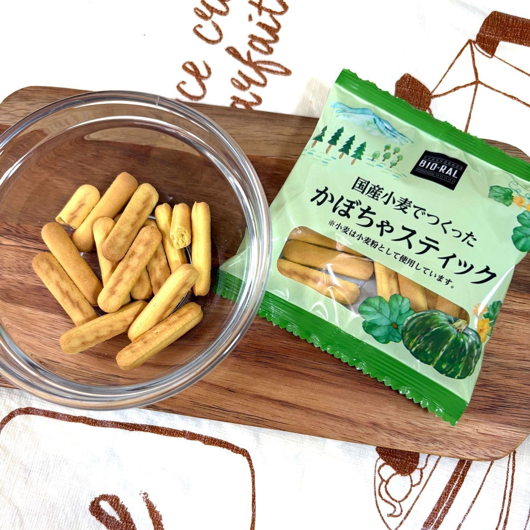 1袋の量はコチラ