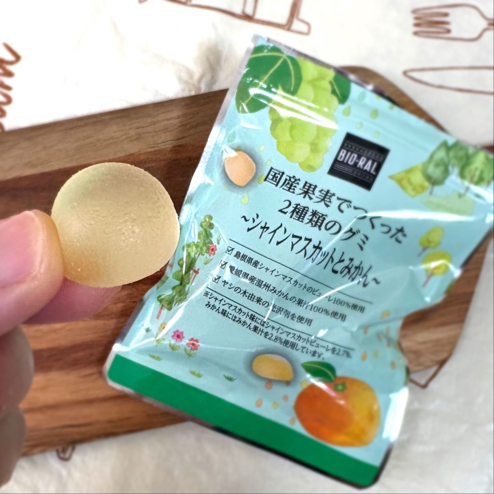 1粒のサイズです