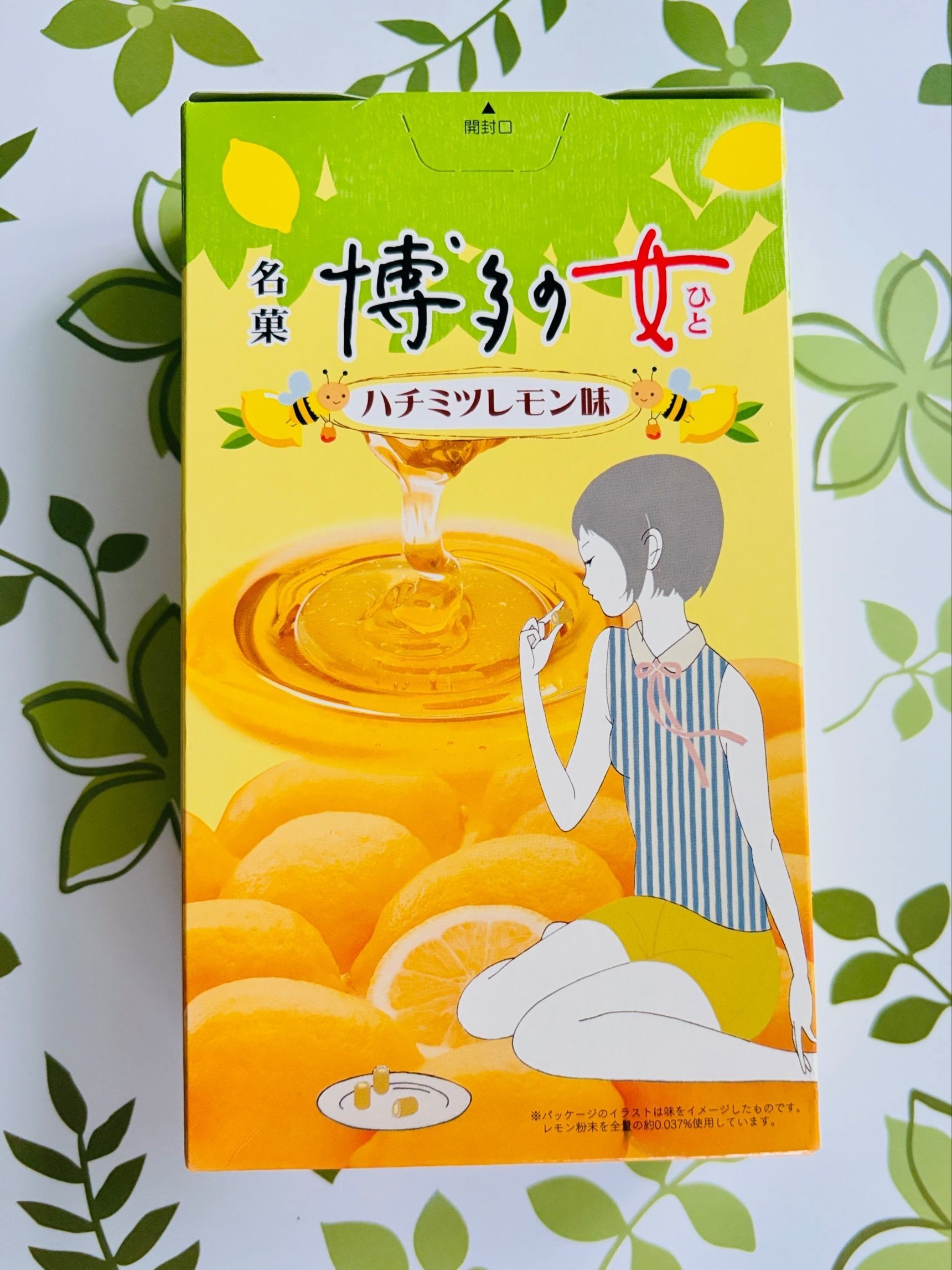 博多土産におすすめ！さわやかなハチミツレモン味