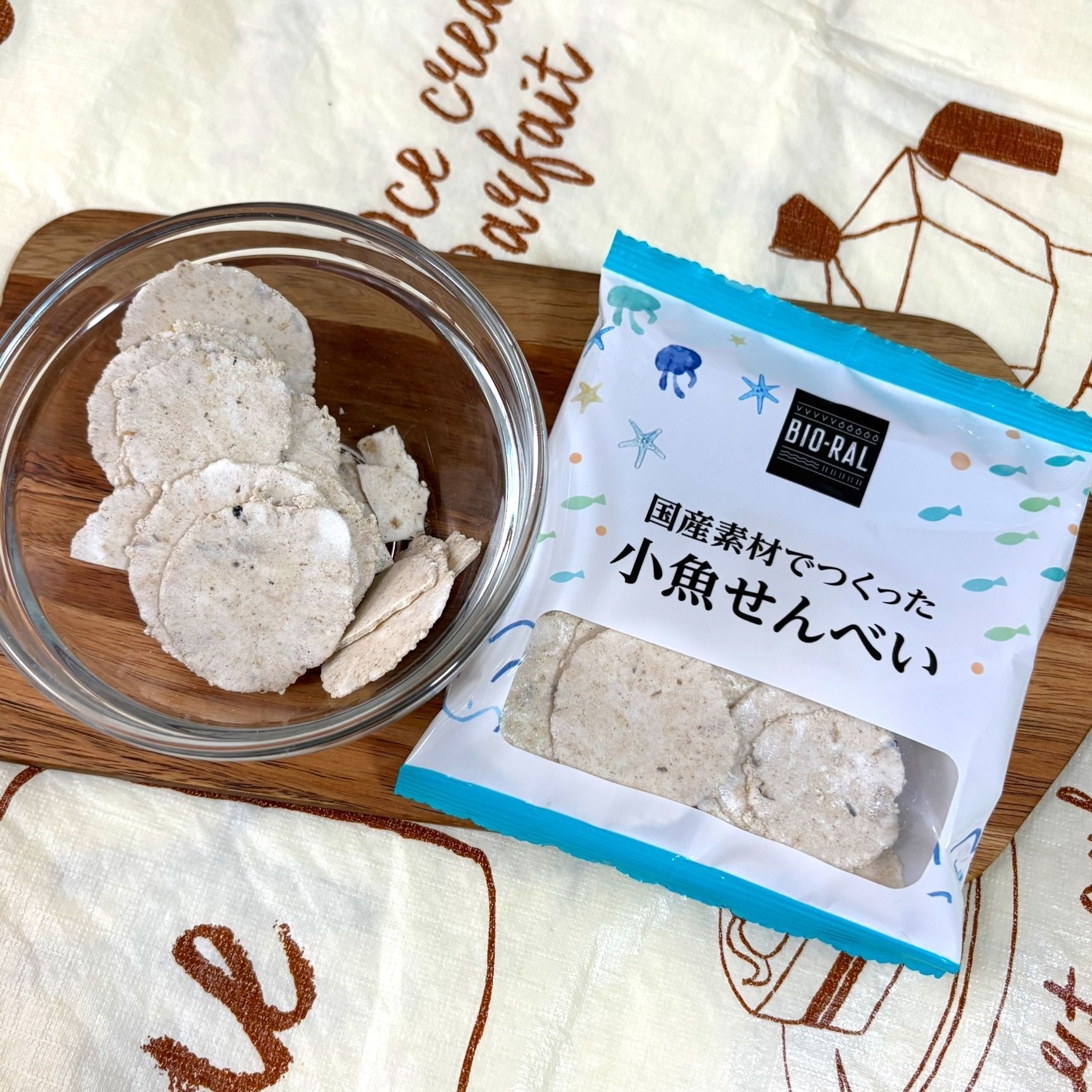 1袋の量はコチラ