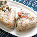 昆布、トマトの炊き込みおにぎり