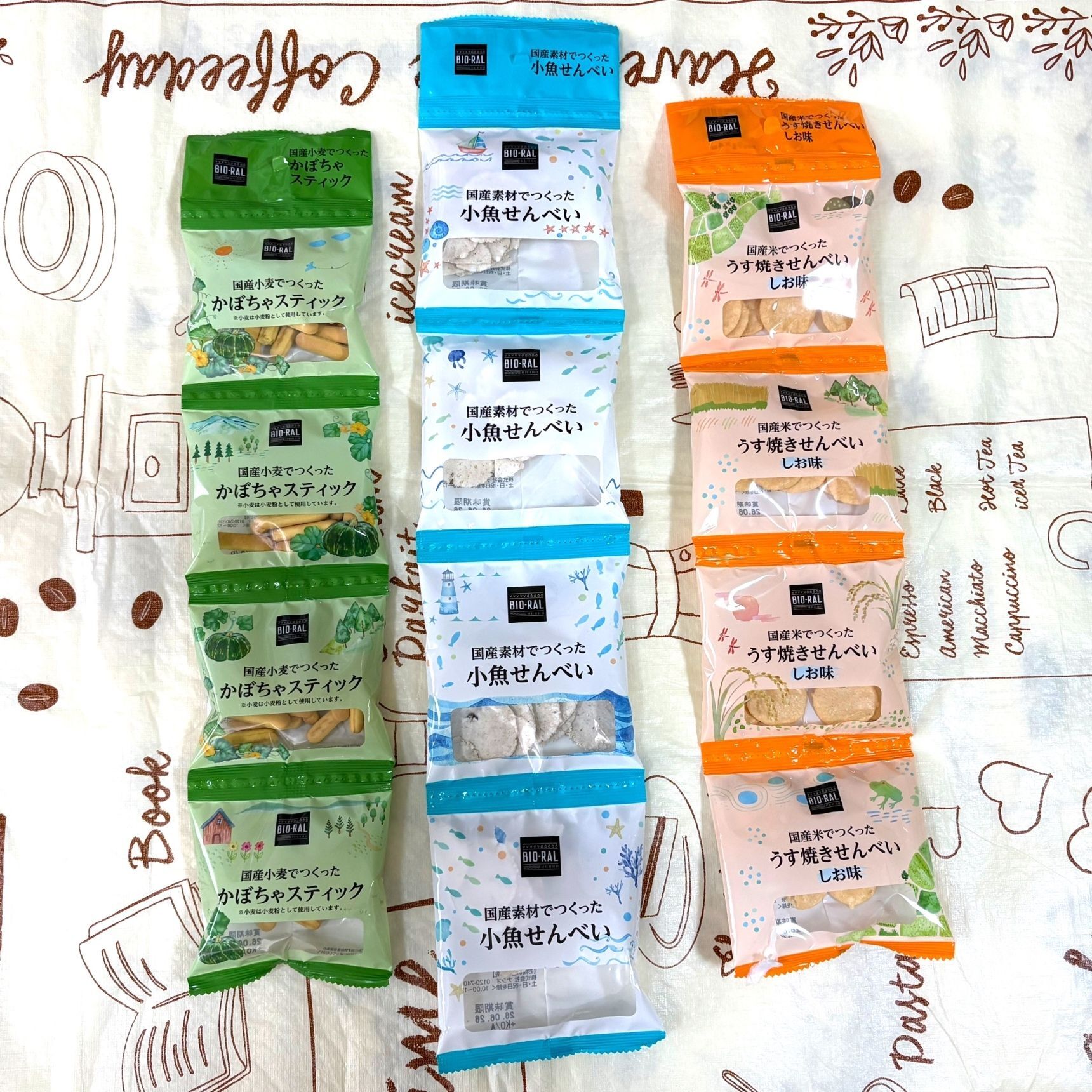 4連菓子シリーズ