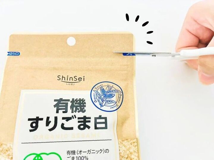 チャック付き袋、ハサミで開けるのちょっと待って!画期的"裏ワザ"で使い勝手が爆上がり♪