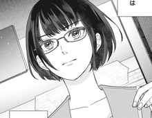 「ただ認められたい」その一心で私がすがった先は〈マルチ商法〉という沼だった。【マルチの子 #1】