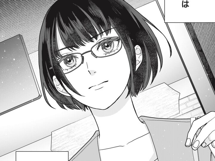 「ただ認められたい」その一心で私がすがった先は〈マルチ商法〉という沼だった。【マルチの子 #1】