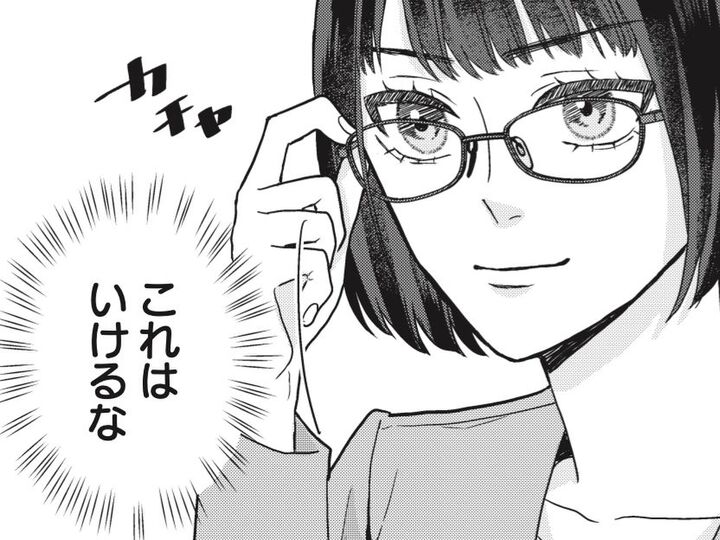 「絶対に怪しい」そう思われても、私は“人の心を動かす方法”を知っている!【マルチの子 #2】
