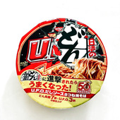 【日清】U.F.O.がどん兵衛に進撃された「（家族全員）こっちの方が面白い！」けど…