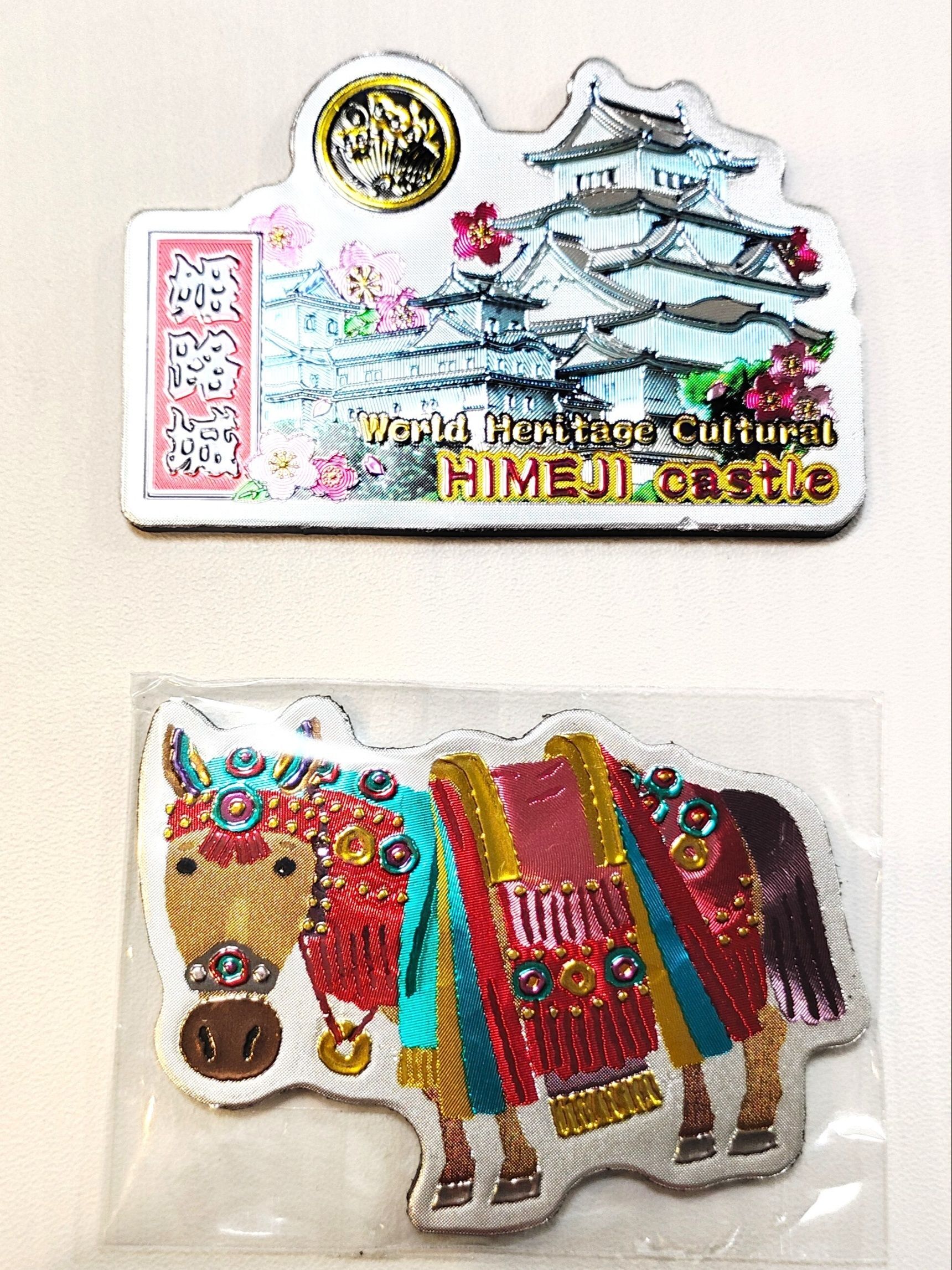 限定ガチャ