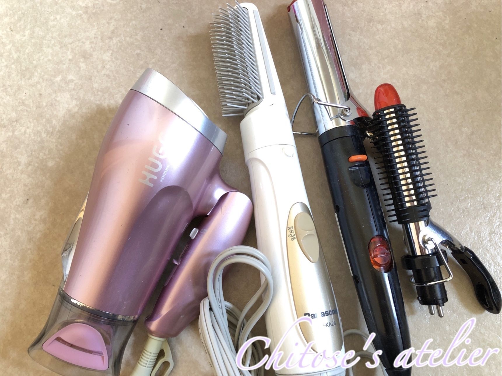 いくつもあっても仕方がないから「ドライヤーやヘアアイロン」は買い物ついでにお店へ