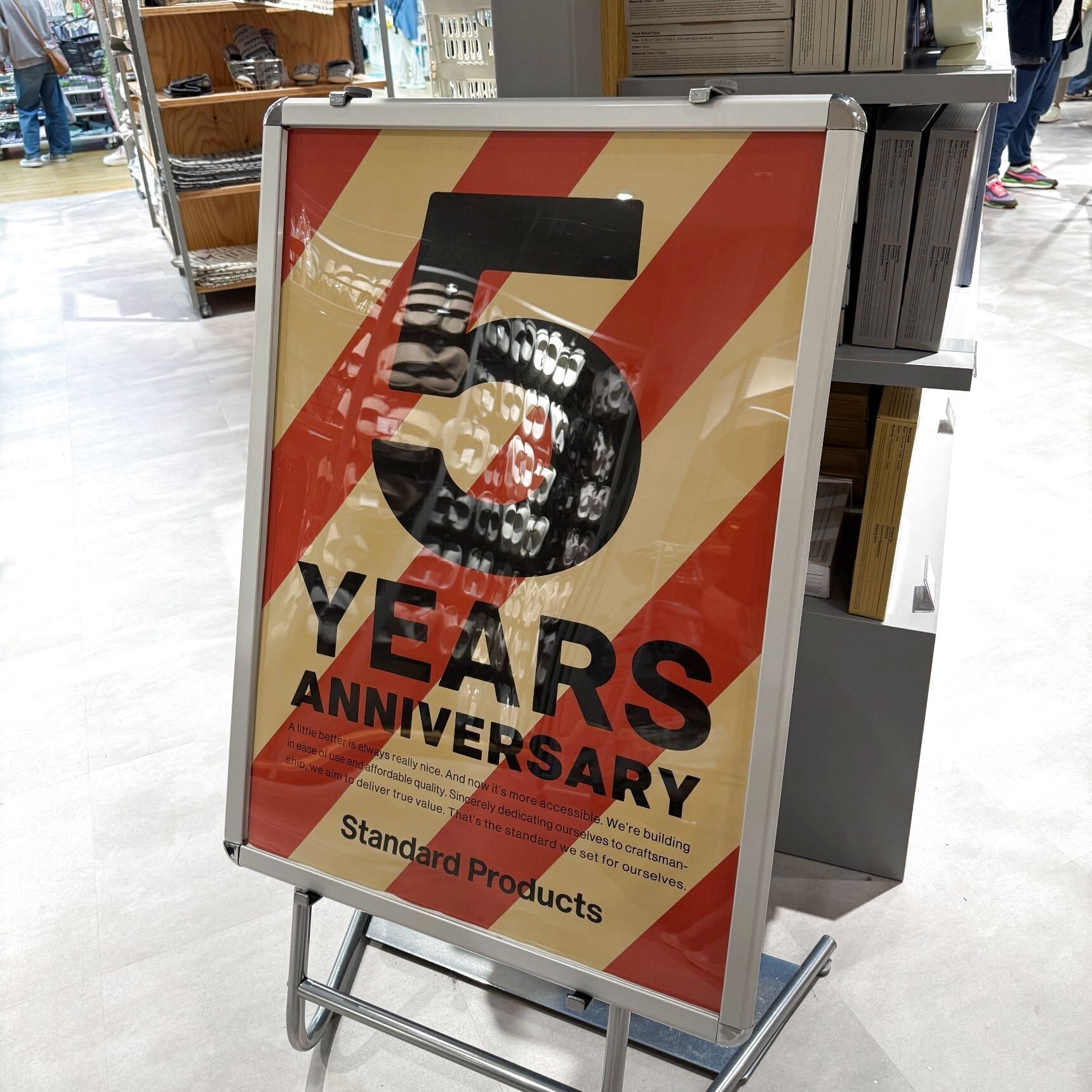 5周年のstandard productsを調査してみた！