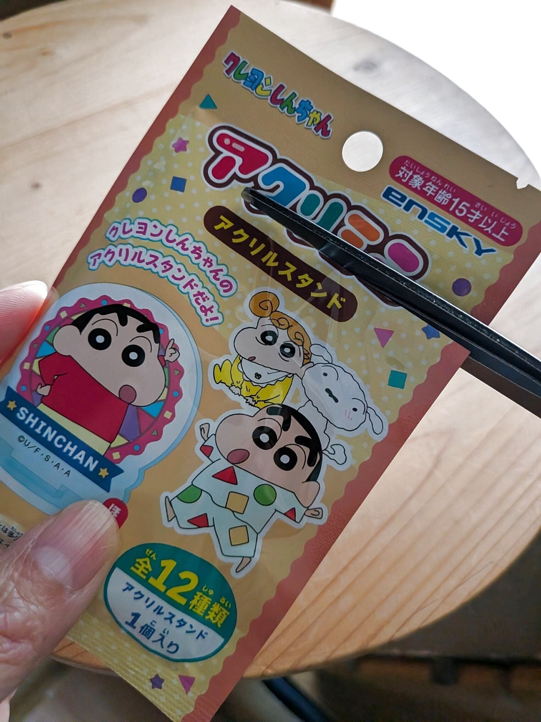 【セリア】推し活初心者にもってこいな商品見つけちゃいました〜