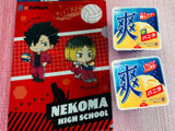 爽を2個買って必ずもらえる！お得感満載
