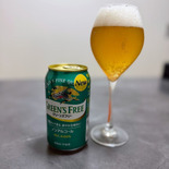 飲めない場面だけじゃない！新しい楽しみ方で選ばれる令和のノンアル「キリン グリーンズフリー」
