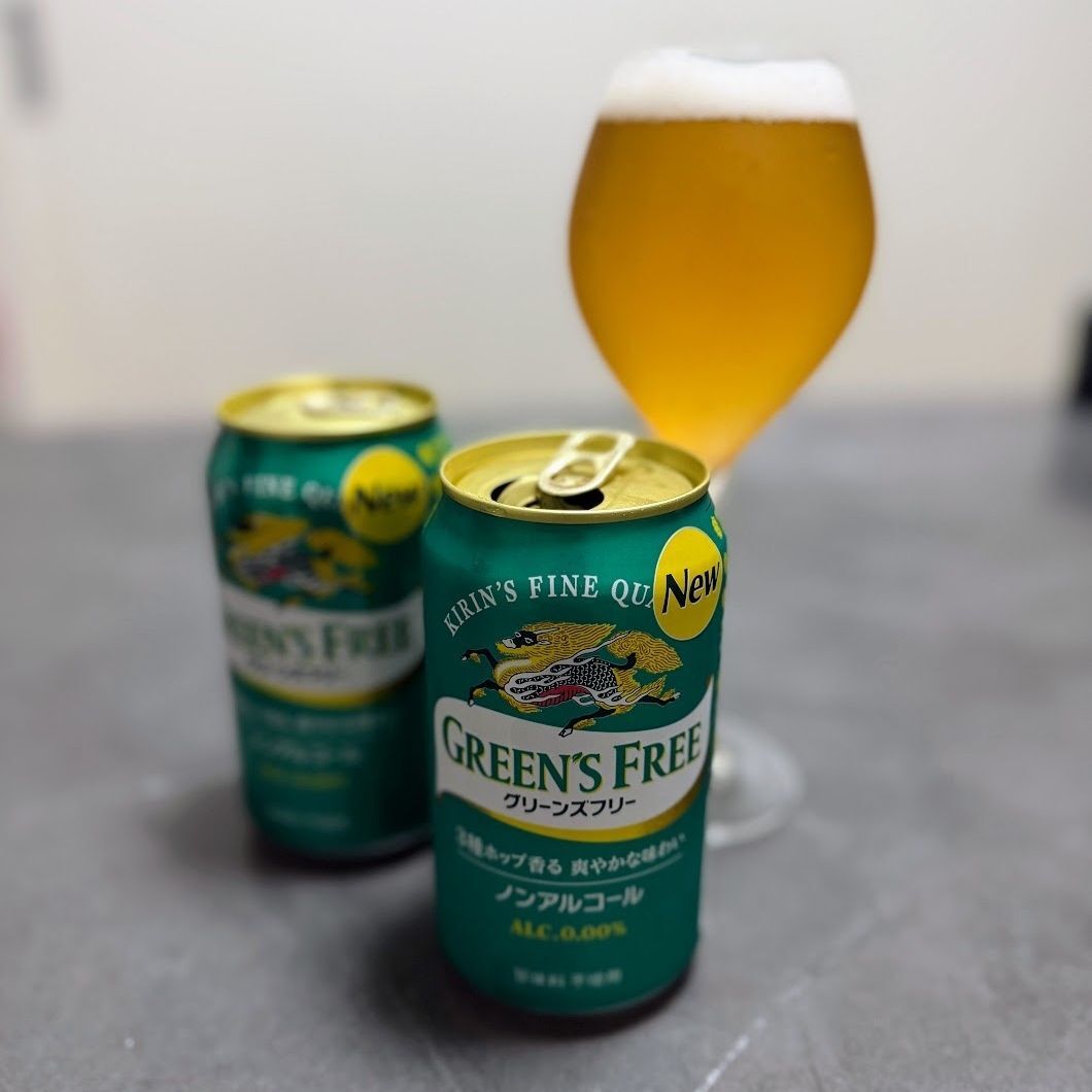 すっきり軽やかな飲み口で様々な生活シーンに合う「キリン グリーンズフリー」