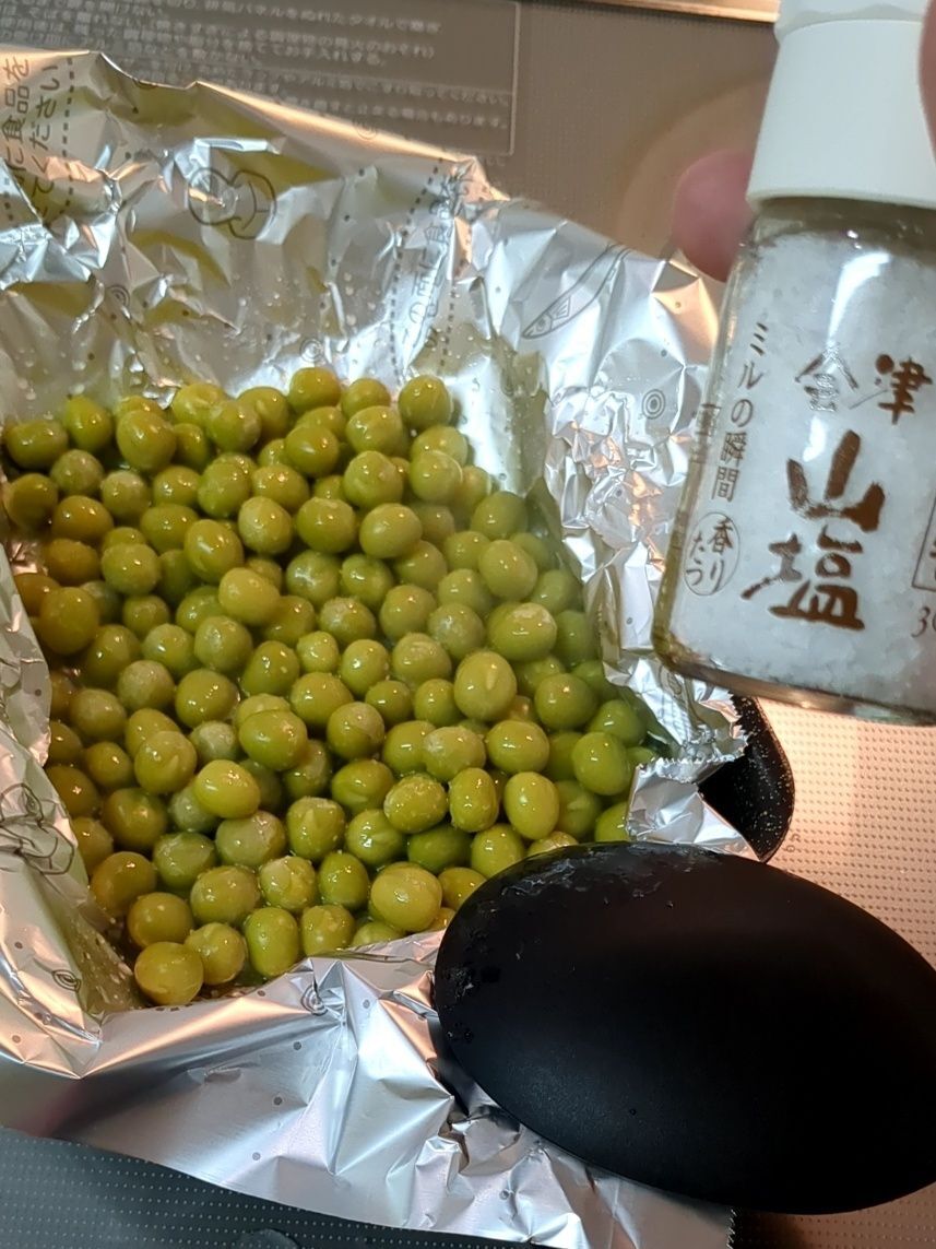 仕上げです！
