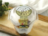 自分を甘やかすご褒美スイーツ！「クリームと食べるとろ生カステラ」