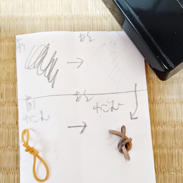 輪ゴムが消しゴム代わりになった