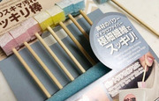 見た目がかわいいお掃除グッズ