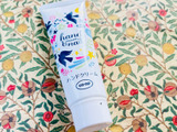 いつ買ったハンドクリーム！？ハンドクリームをじゃない使い方で手放す方法