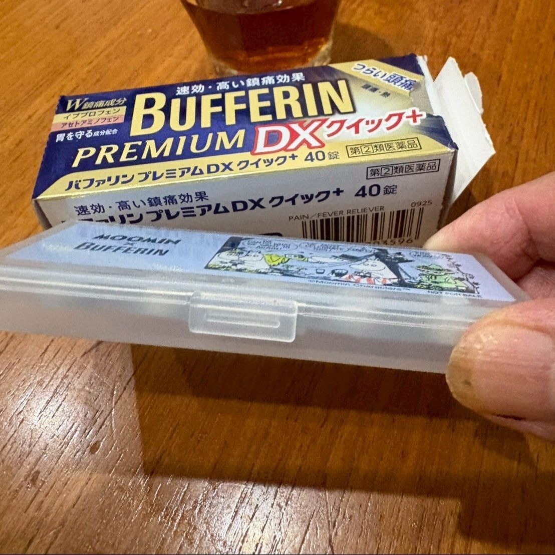 口もしっかり締まるのでしばらくは使えそうです