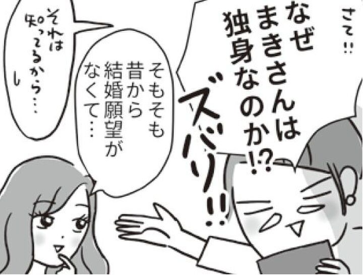 50代・独身。いまは誰よりもこの子がいてくれることが幸せ。でも10年後はもしかしたら…【ビバ!独身ズ#49】