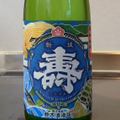 カツベイ