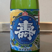 カツベイ