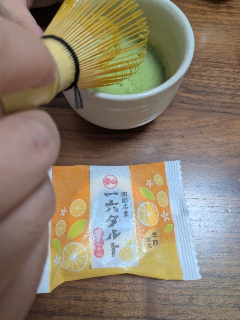おやつに…