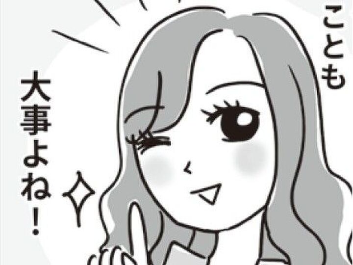 50代の一人暮らし。自由を楽しむためにゼッタイにやらないこと。簡単そうに見えて実は難しい!【ビバ!独身ズ#54】