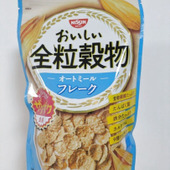 オートミールってこんなに美味しいんだ！！