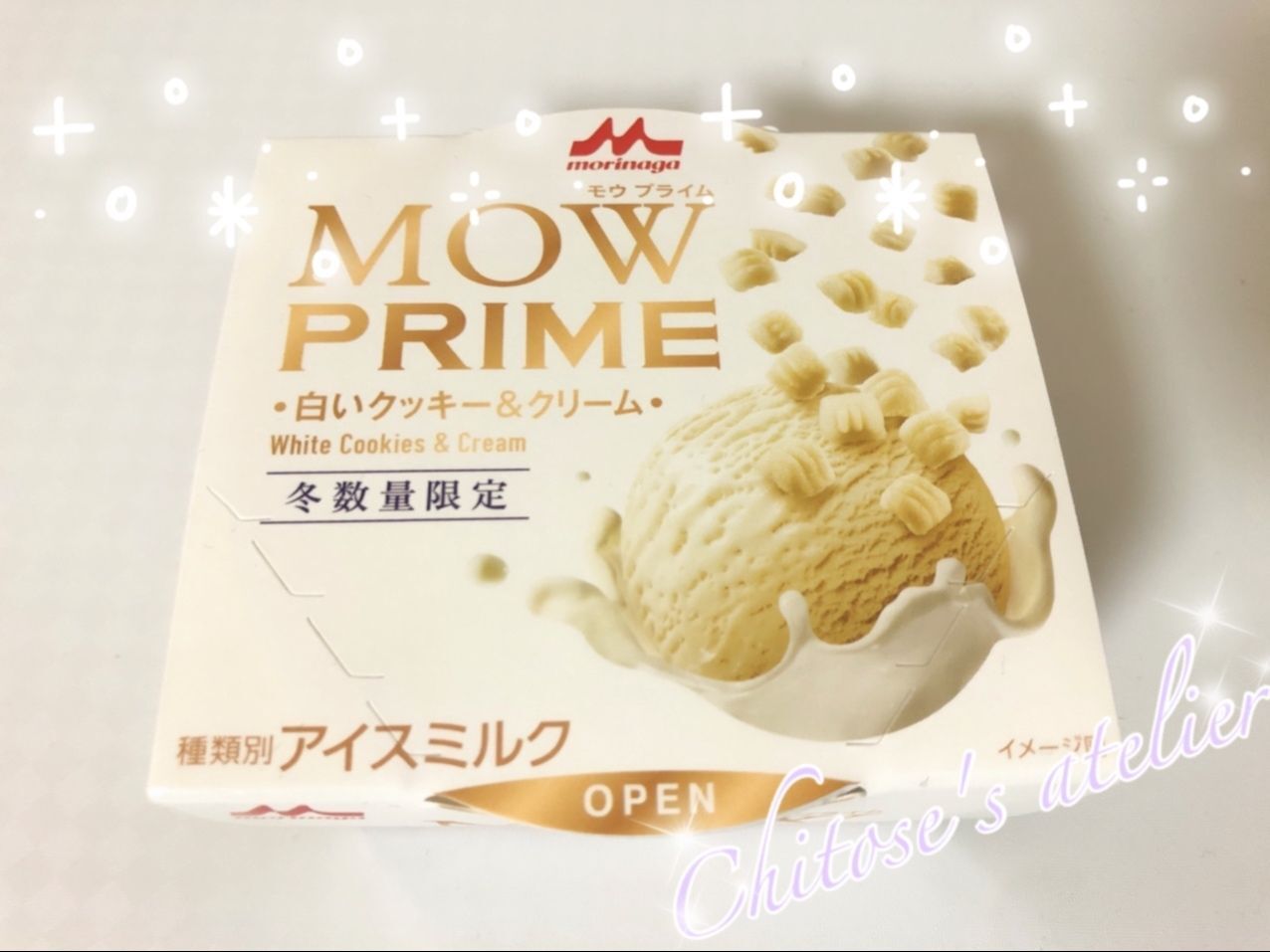 【MOW PRIME】冬数量限定品を時期をずらして半額以下でゲット！