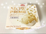 【MOW PRIME】冬数量限定品を時期をずらして半額以下でゲット！