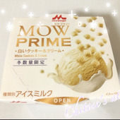 【MOW PRIME】冬数量限定品を時期をずらして半額以下でゲット！