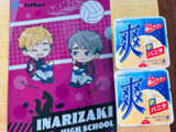 爽を買って必ずもらえるハイキュー!!ノベルティグッズ開催中！