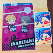 爽を買って必ずもらえるハイキュー!!ノベルティグッズ開催中！