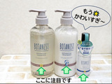 ドラえもんデザインが可愛すぎですぅ～
