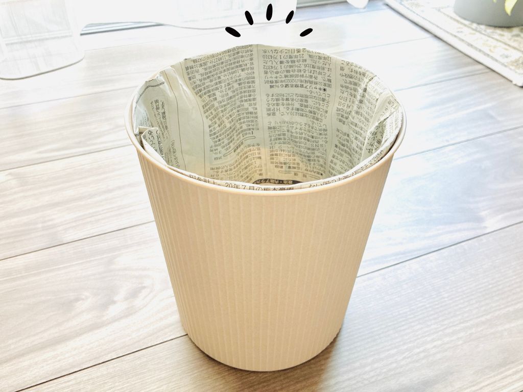 ゴミ袋の代用に『新聞紙』が大活躍！わが家はこの方法でスッキリ見え。ゴミ回収もラクチンに♪