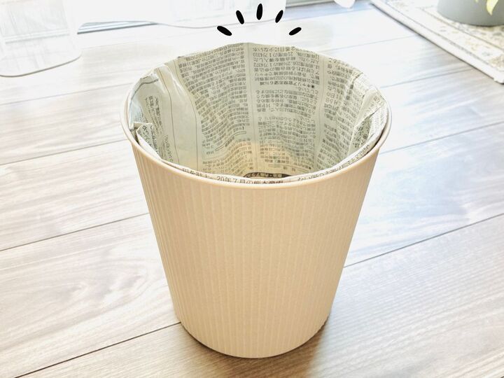ゴミ袋の代用に『新聞紙』が大活躍!わが家はこの方法でスッキリ見え。ゴミ回収もラクチンに♪
