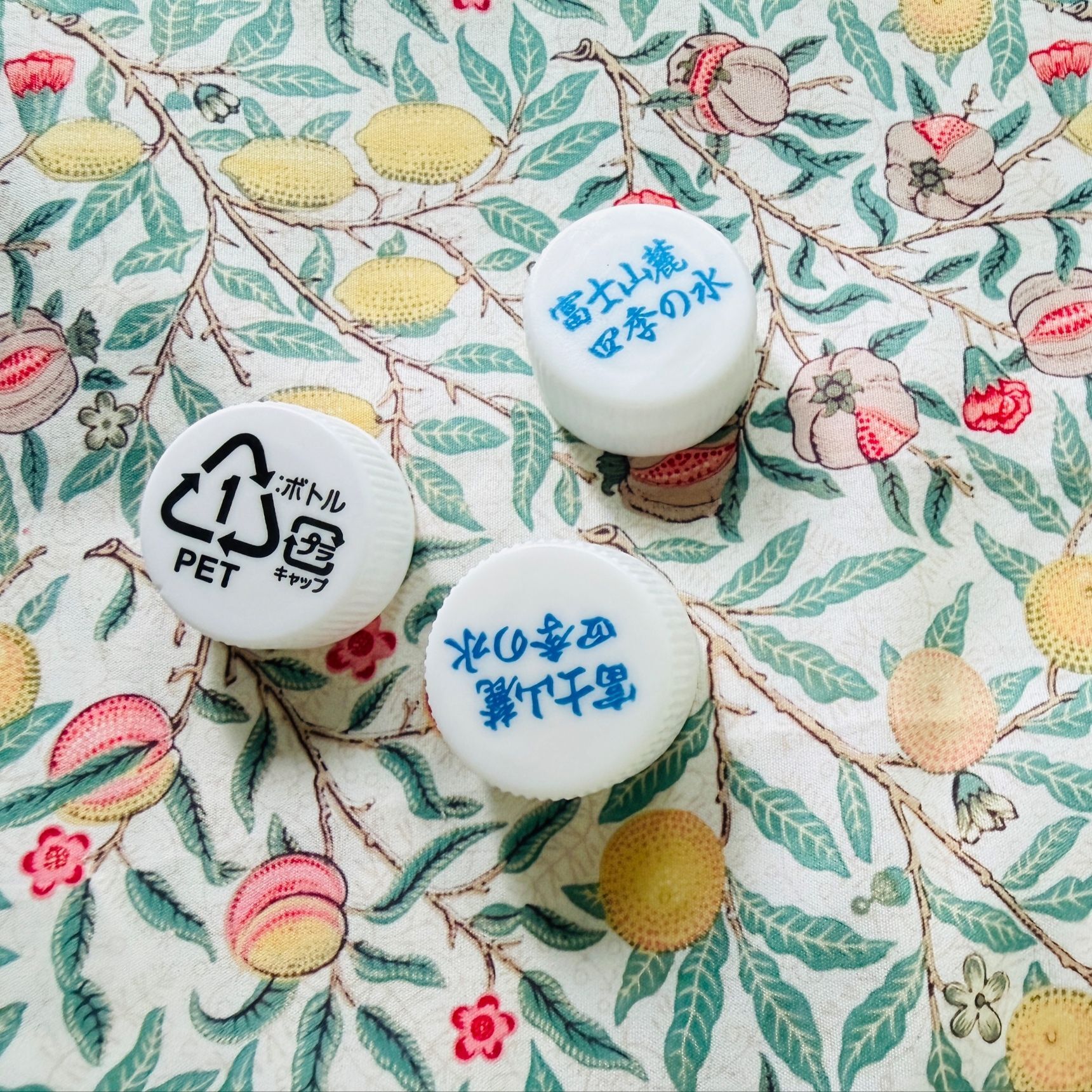 「ペットボトルの蓋」捨てるの待って！たったこれだけで、お花を長持ち