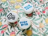 「ペットボトルの蓋」捨てるの待って！たったこれだけで、お花を長持ち