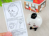 ハッピーセット「ちいかわ」この紙捨てないで！！
