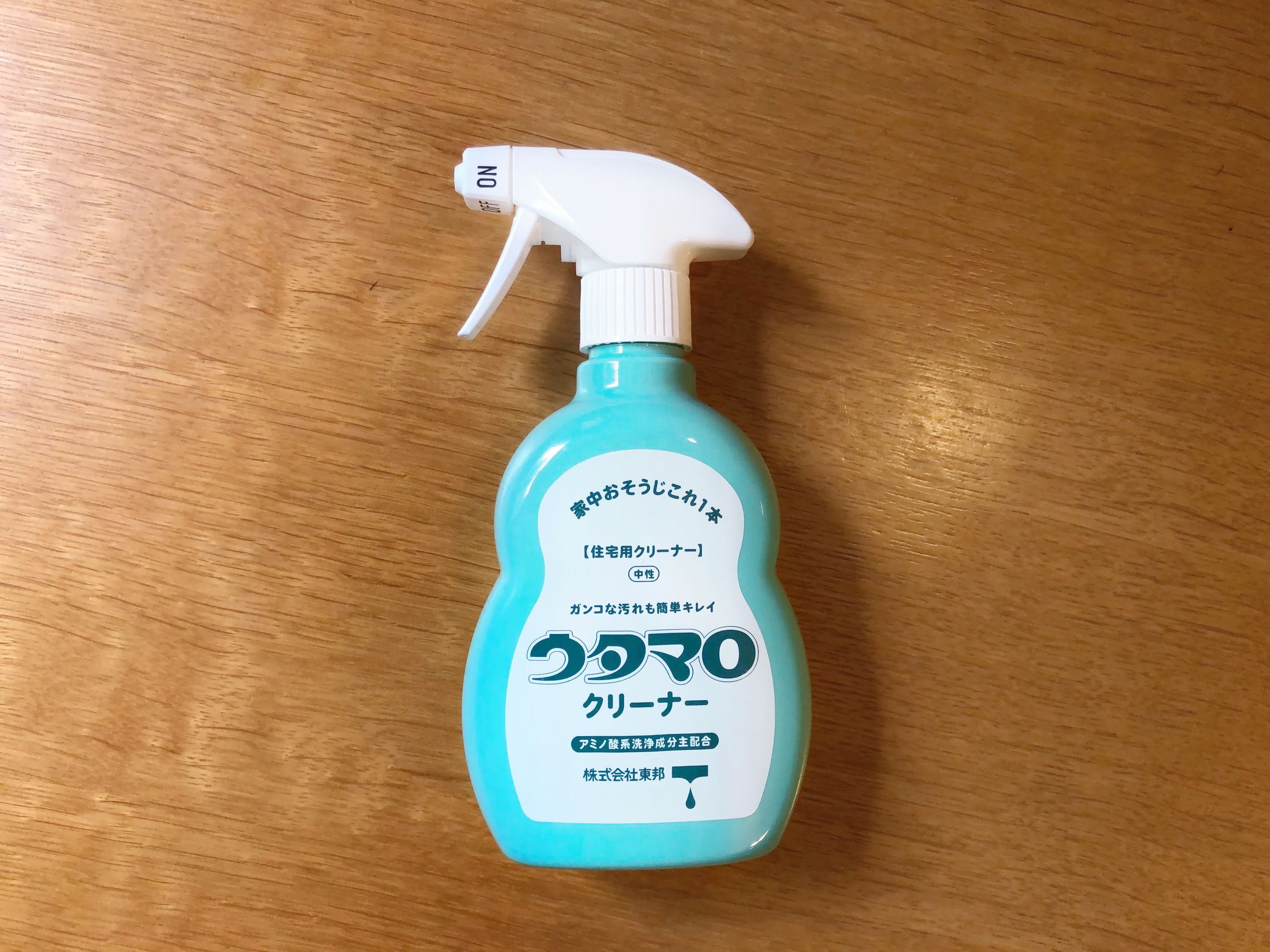 ガスコンロの五徳のベトベト汚れに「ウタマロ」漬けって効果あり！？【洗ってみた】