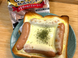 燻製屋熟成ウインナーde朝からしっかり爆たまトースト！