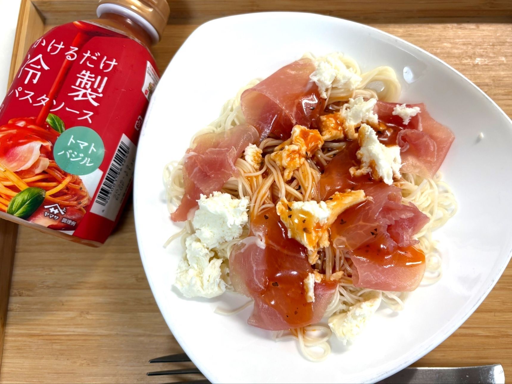 暑い季節にピッタリ！かけるだけ冷製パスタソースはそうめんにかけても美味しかった◎