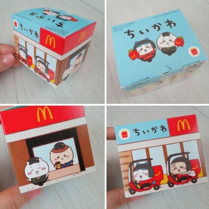 【箱が本当にかわいいんです】