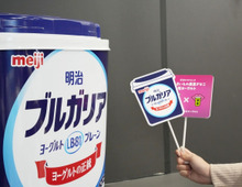 【渋谷で開催】明治の『コレスキ診断』イベントに潜入してみたら…「ヨーグルトに塩！？」が想像以上のおいしさでした！