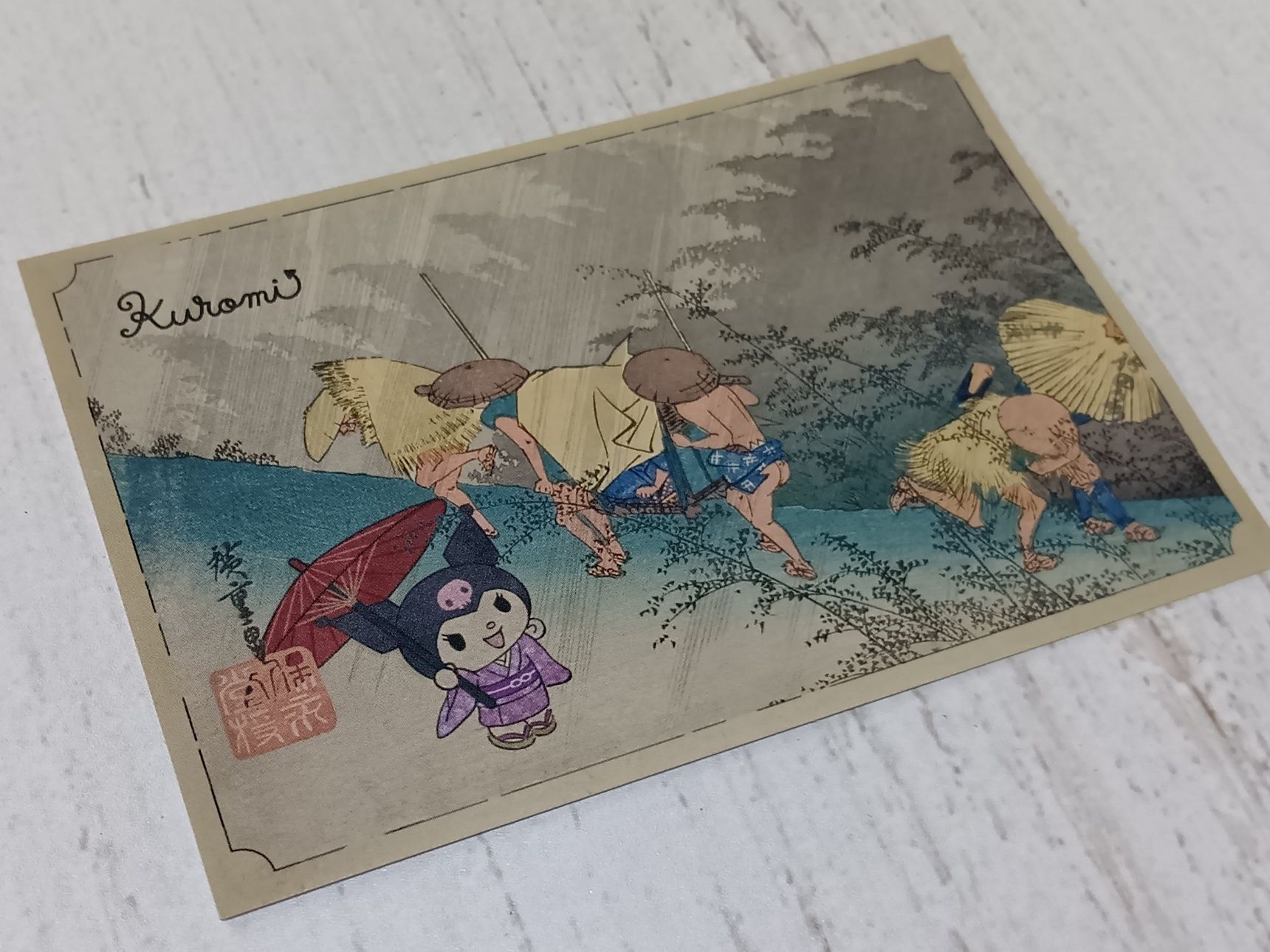 浮世絵の世界にクロミちゃんが溶け込んでいて、とっても可愛いんです。